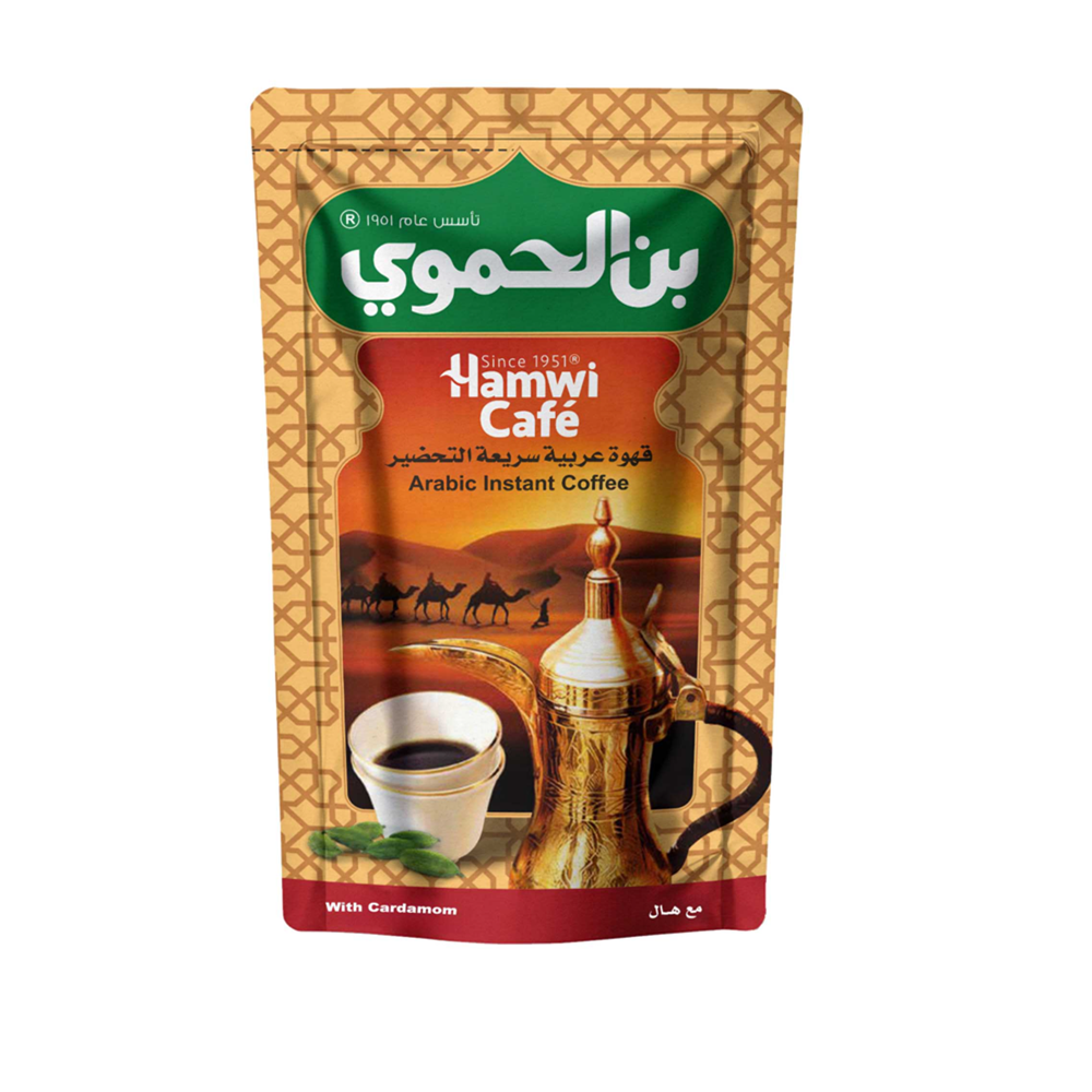 Hamwi Café - Instant Arabic Coffee - Distinctive and Concentrated Flavor - With a Bag of Cardamom - Add a Liter of Water for Heating