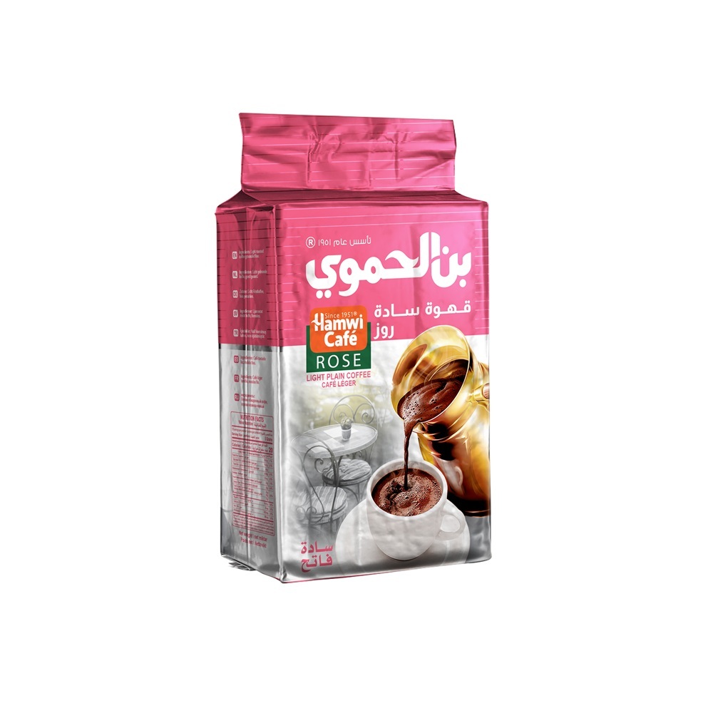 Hamwi Cafe, Light Roasted Plain Turkish Coffee, 180g, Blend of Robusta and Arabica Beans from the World's Finest Coffee Fields