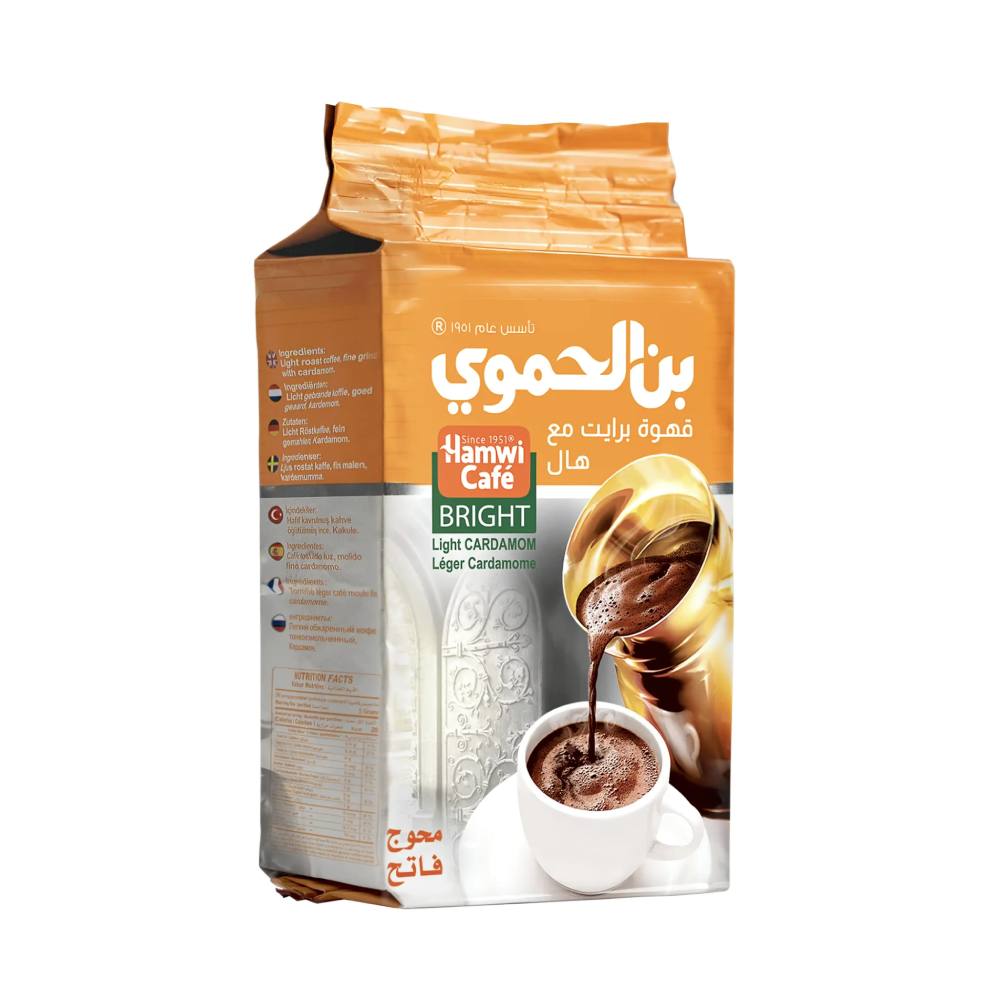 Hamwi Cafe, Light Roasted Turkish Coffee With Cardamom, 90g, Blend of Robusta and Arabica Beans from the World's Finest Coffee Fields