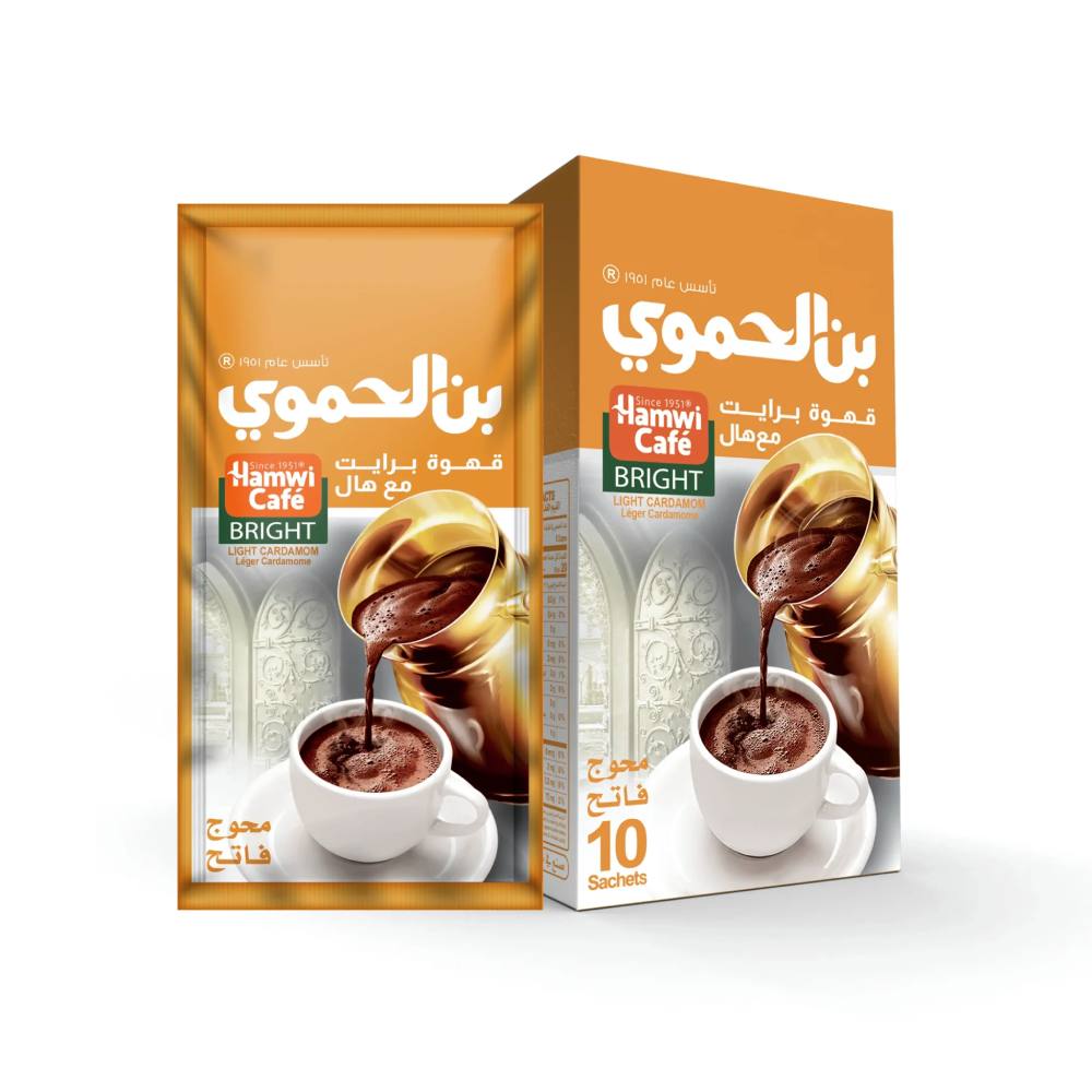 Hamwi Cafe, Light Roasted Turkish Coffee With Cardamom, 10-Pack, Blend of Robusta and Arabica Beans from the World's Finest Coffee Fields