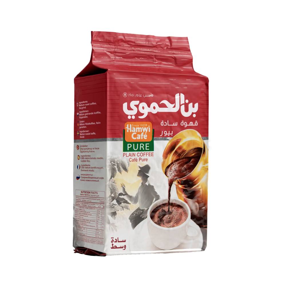 Hamwi Cafe, Medium Roasted Plain Turkish Coffee, 180g, Blend of Robusta and Arabica Beans from the World's Finest Coffee Fields