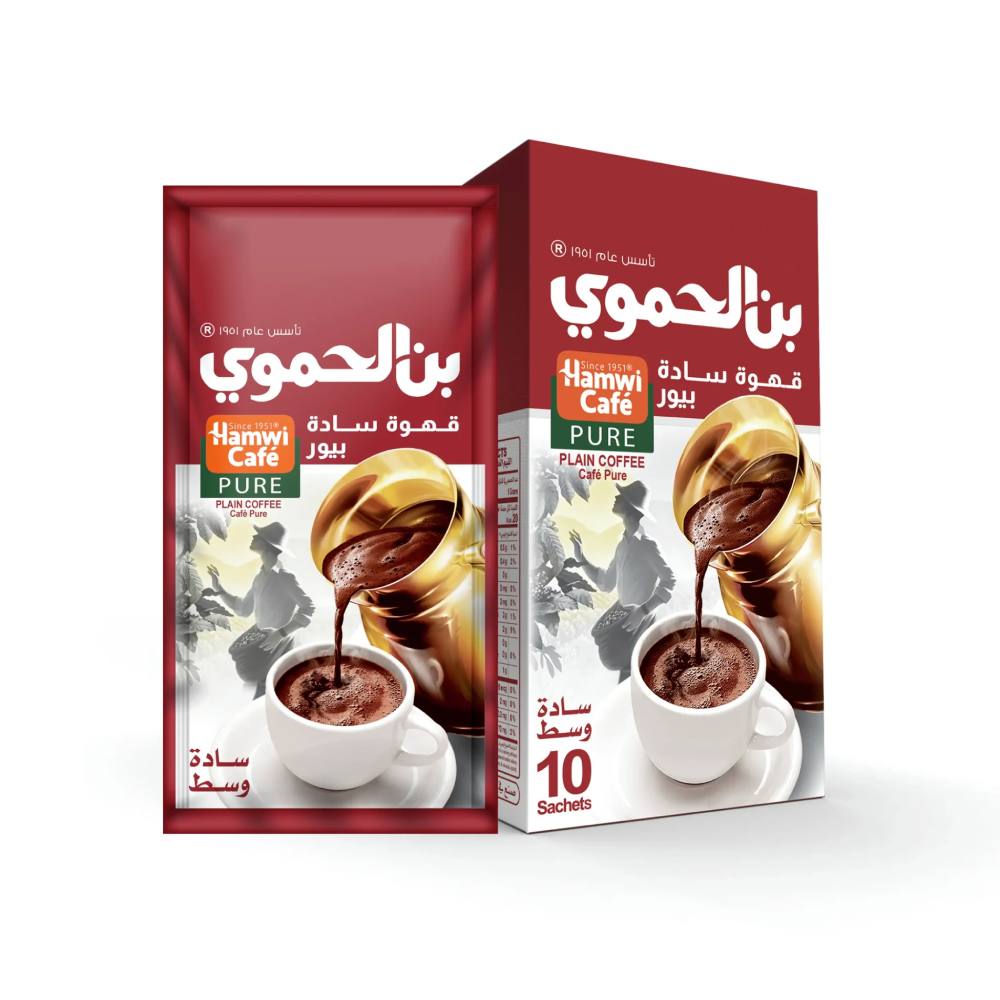 Hamwi Cafe, Medium Roasted Plain Turkish Coffee, Box of 10 Envelopes, a blend of Robusta and Arabica beans from the world's finest coffee fields