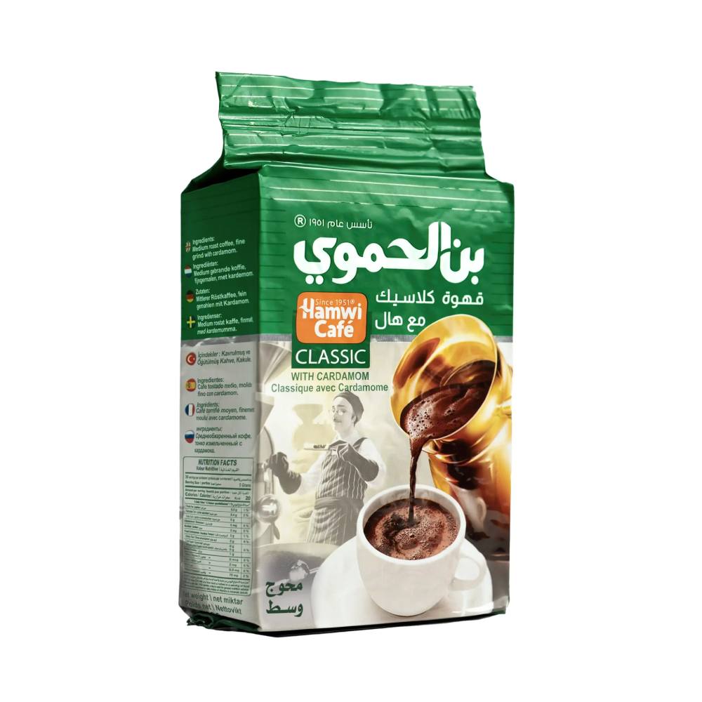 Hamwi Cafe, Medium Roasted Turkish Coffee With Cardamom, 180 grams, a blend of Robusta and Arabica beans from the world's finest coffee fields